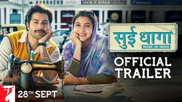 $videos->thumbnail_name trailer