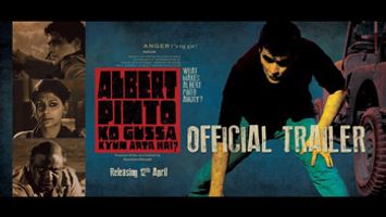 $videos->thumbnail_name trailer