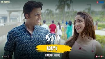 $videos->thumbnail_name trailer