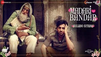 $videos->thumbnail_name trailer