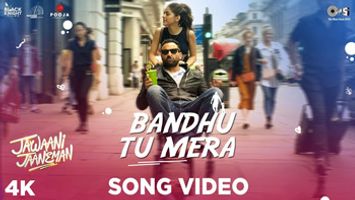 $videos->thumbnail_name trailer