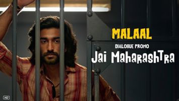 $videos->thumbnail_name trailer