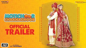 $videos->thumbnail_name trailer