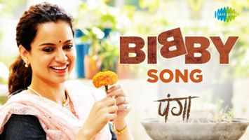 $videos->thumbnail_name trailer