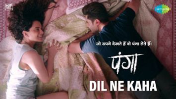 $videos->thumbnail_name trailer