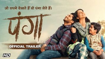 $videos->thumbnail_name trailer