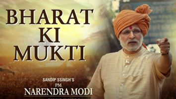 $videos->thumbnail_name trailer