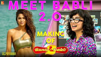 $videos->thumbnail_name trailer