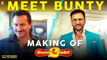 $videos->thumbnail_name trailer