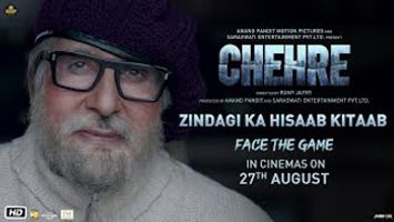 $videos->thumbnail_name trailer