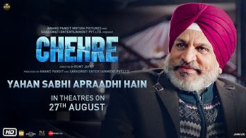 $videos->thumbnail_name trailer