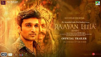 $videos->thumbnail_name trailer