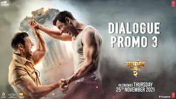 $videos->thumbnail_name trailer