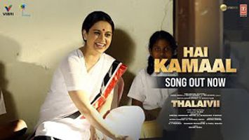 $videos->thumbnail_name trailer