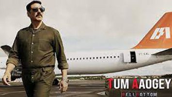 $videos->thumbnail_name trailer