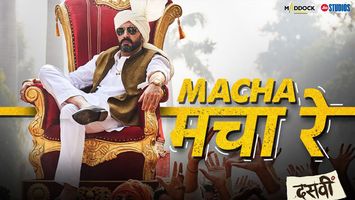 $videos->thumbnail_name trailer