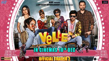 $videos->thumbnail_name trailer