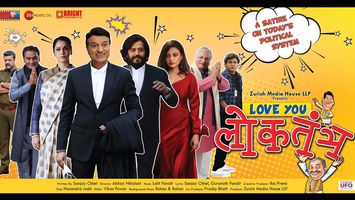 $videos->thumbnail_name trailer