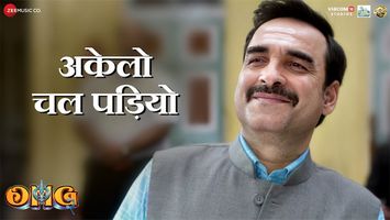 $videos->thumbnail_name trailer