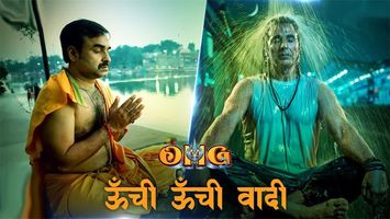 $videos->thumbnail_name trailer