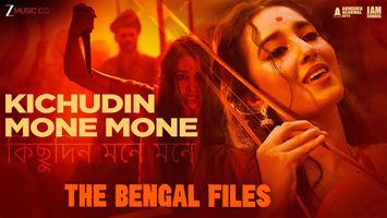 $videos->thumbnail_name trailer