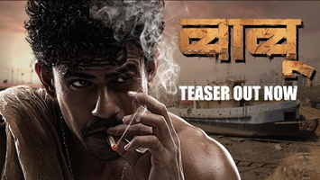 $videos->thumbnail_name trailer