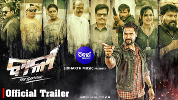 $videos->thumbnail_name trailer