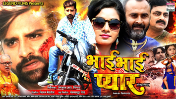 $videos->thumbnail_name trailer