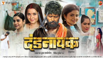 $videos->thumbnail_name trailer