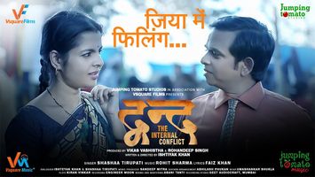 $videos->thumbnail_name trailer