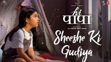 $videos->thumbnail_name trailer