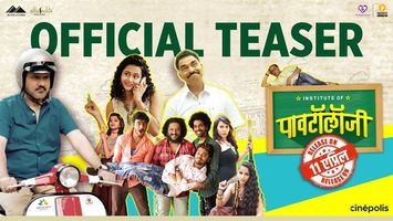 $videos->thumbnail_name trailer