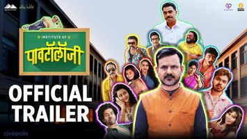 $videos->thumbnail_name trailer