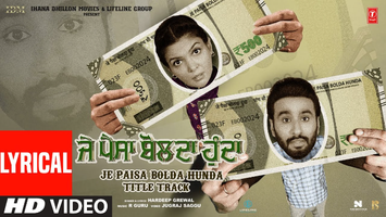 $videos->thumbnail_name trailer