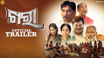 $videos->thumbnail_name trailer