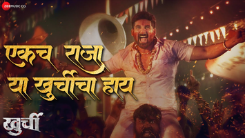 $videos->thumbnail_name trailer