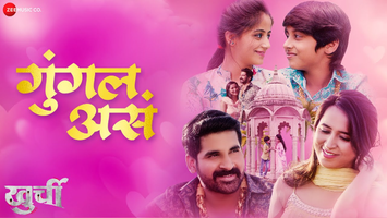 $videos->thumbnail_name trailer