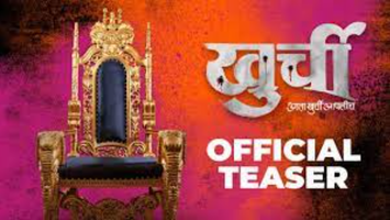 $videos->thumbnail_name trailer