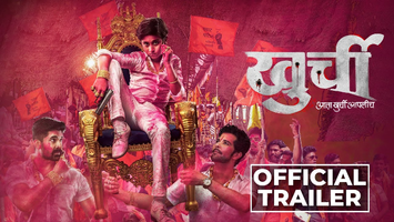 $videos->thumbnail_name trailer