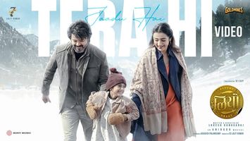 $videos->thumbnail_name trailer