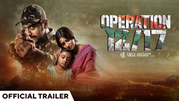 $videos->thumbnail_name trailer