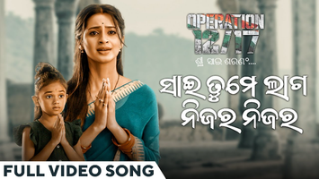 $videos->thumbnail_name trailer