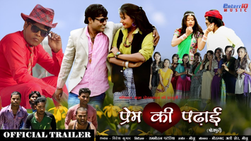 $videos->thumbnail_name trailer