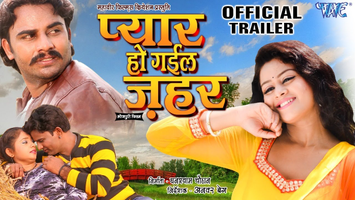 $videos->thumbnail_name trailer