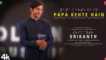 $videos->thumbnail_name trailer