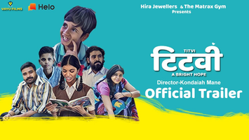 $videos->thumbnail_name trailer