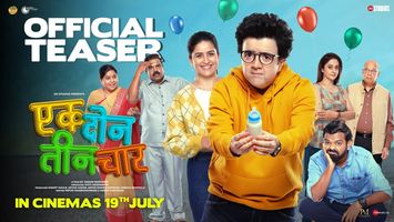 $videos->thumbnail_name trailer