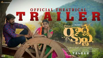 $videos->thumbnail_name trailer