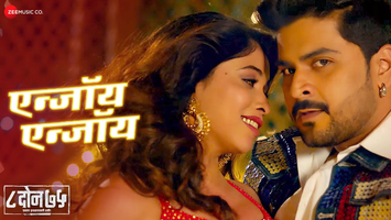 $videos->thumbnail_name trailer