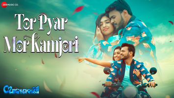 $videos->thumbnail_name trailer